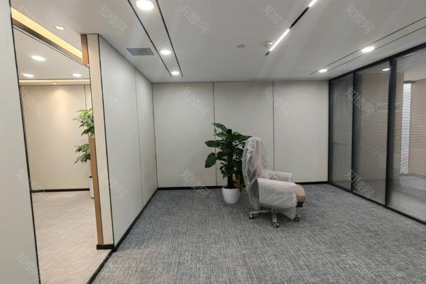 高胜商业大厦