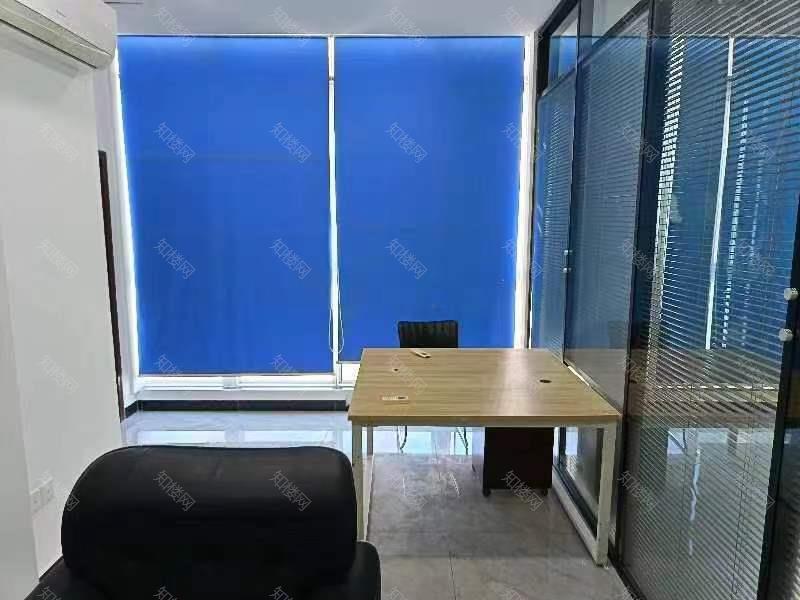 实拍图