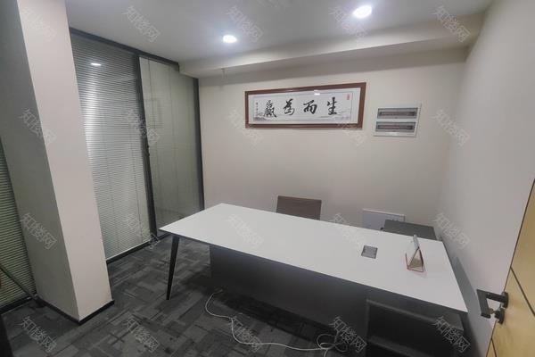 光谷国际商会大厦