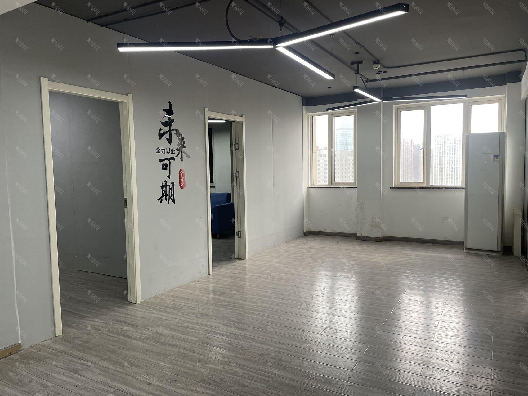 实拍图