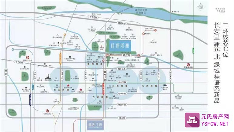 绿城-桂语听澜效果图