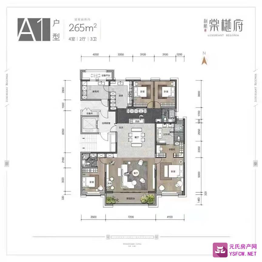 利航棠樾府效果图