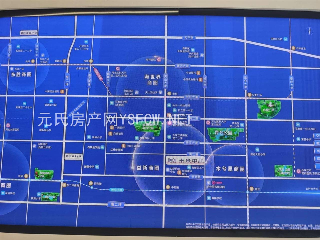 融创未来中心效果图