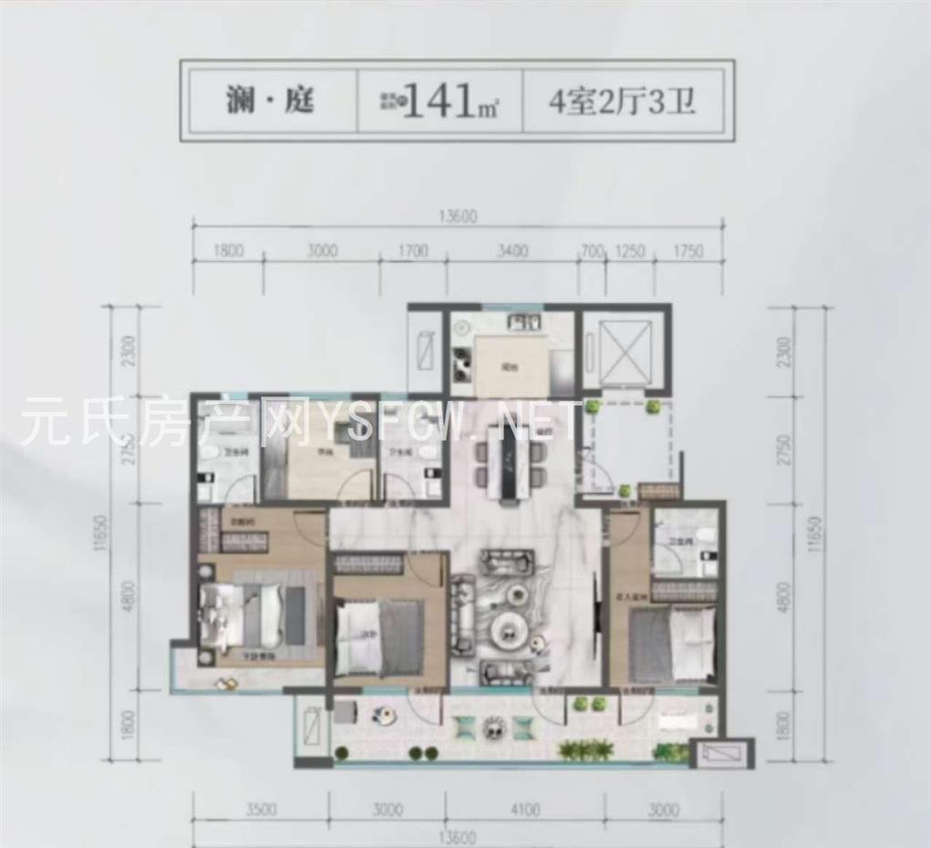 华山星月府效果图