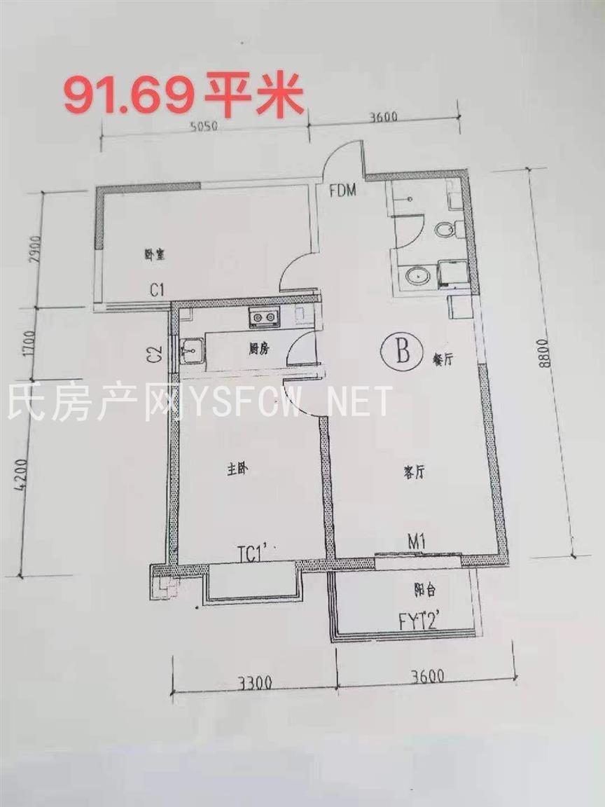 天伦锦城 实景图