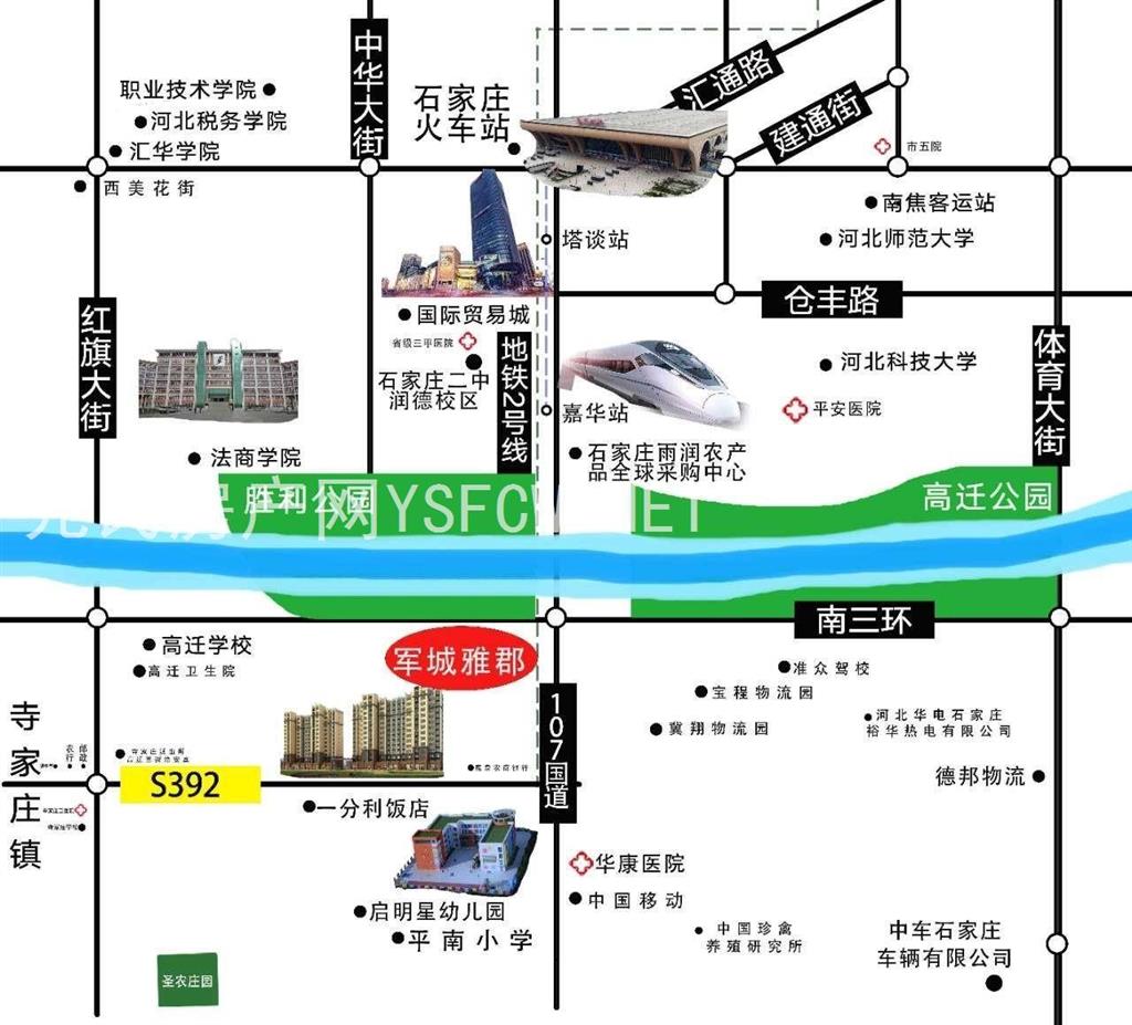 军城雅郡效果图