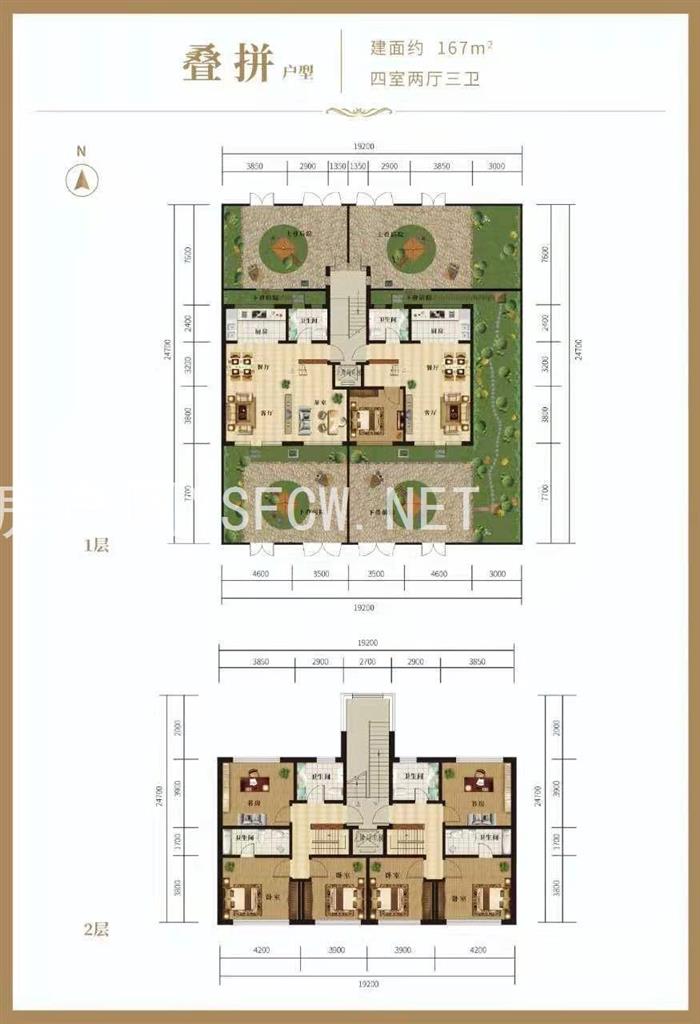 启航小镇-公寓效果图