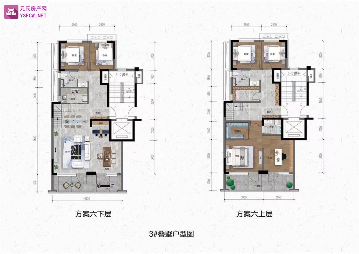 润江云璟（中山路旁）效果图