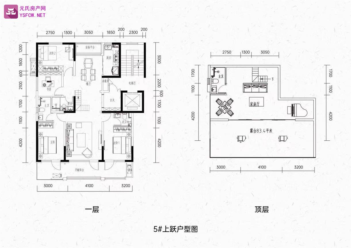 润江云璟（中山路旁）实景图