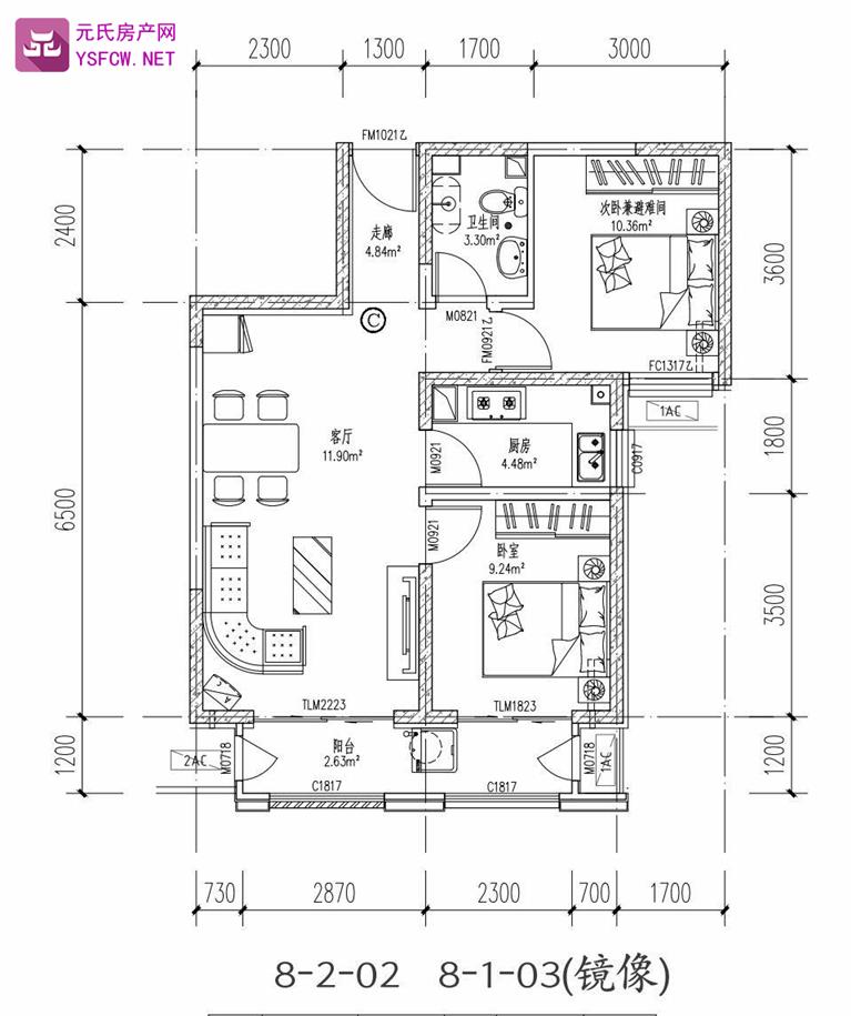 东方理想城效果图