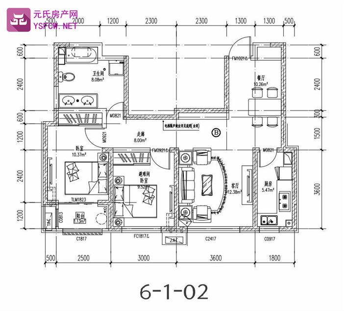 东方理想城效果图