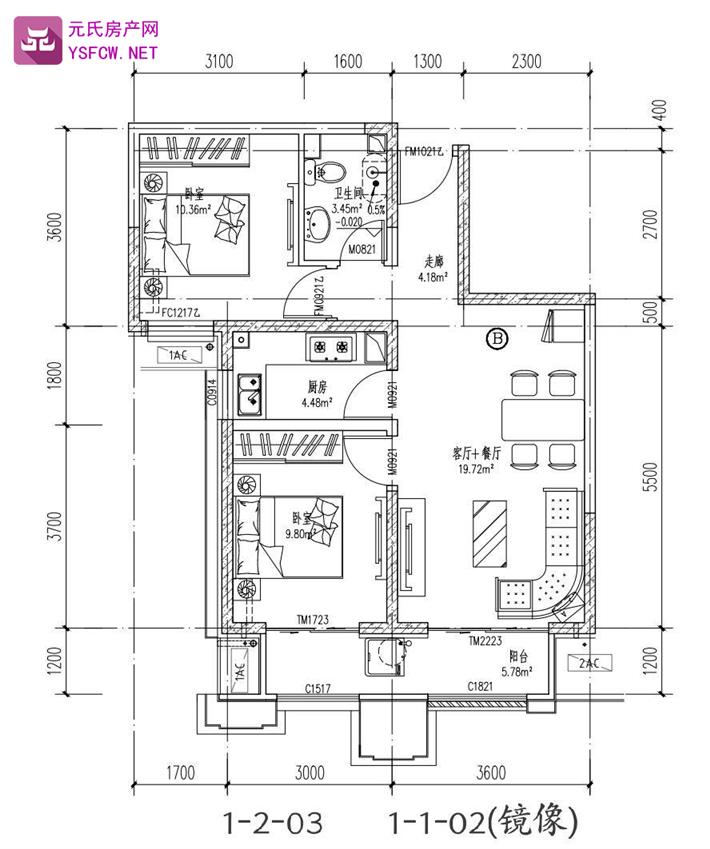 东方理想城效果图