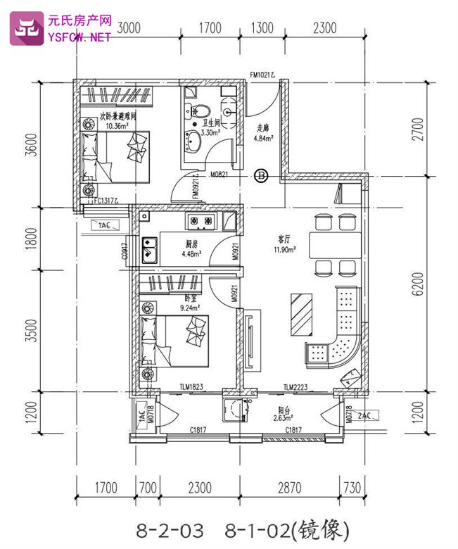 东方理想城效果图