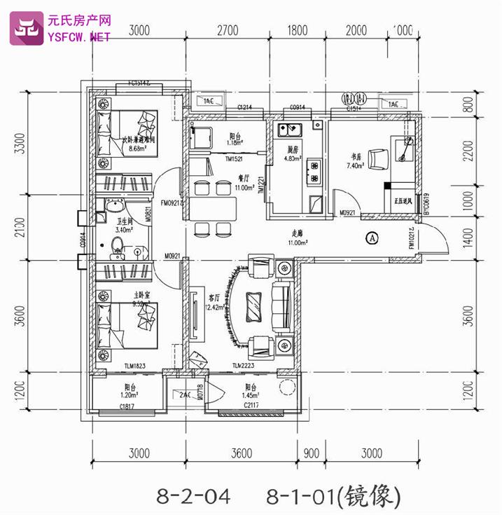 东方理想城效果图