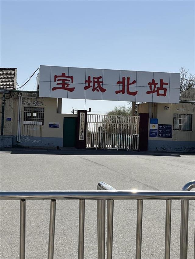 中国铁建-花语印象预售许可证
