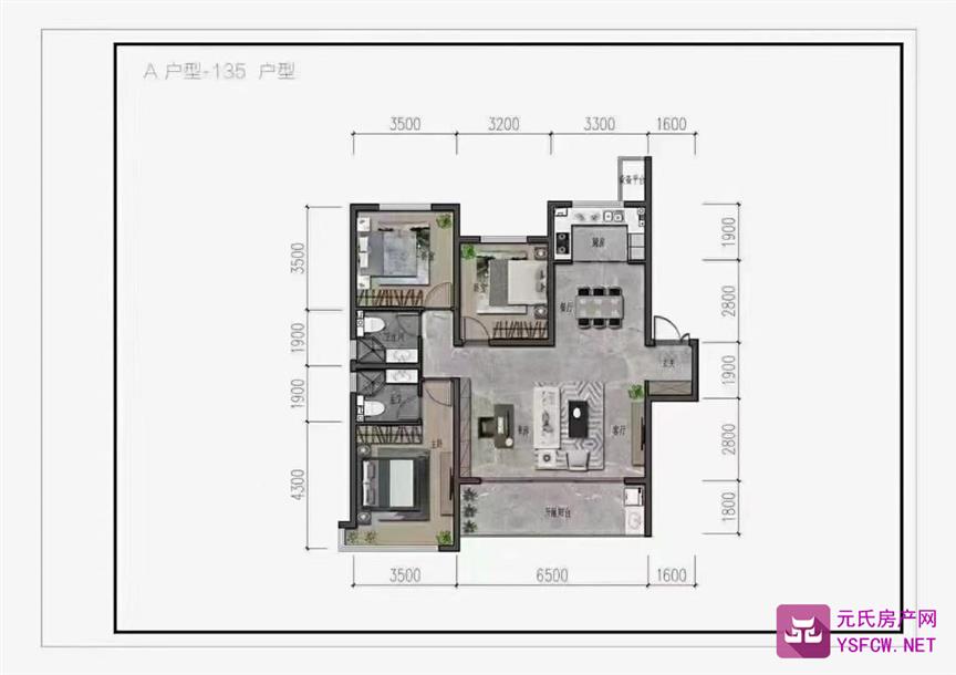 荣盛首府--建面 135.00㎡;