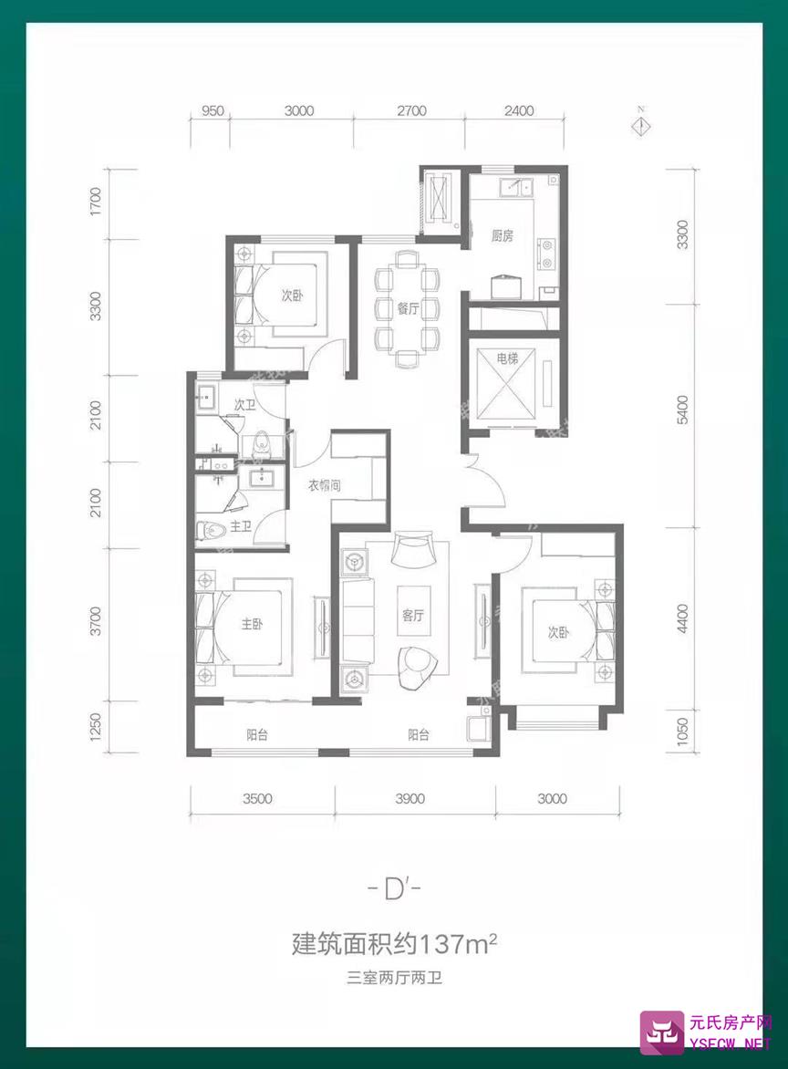 融创中心--建面 137.00㎡;