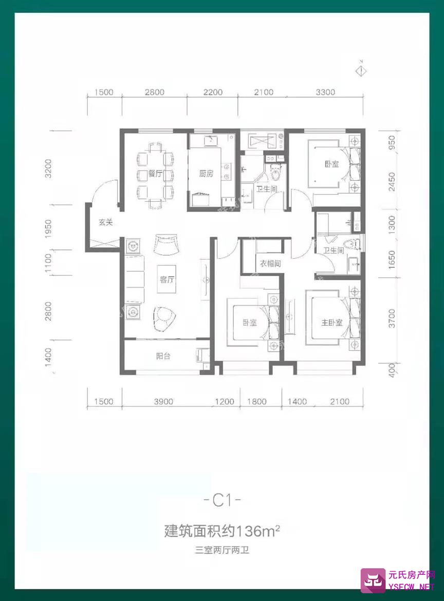 融创中心--建面 136.00㎡;