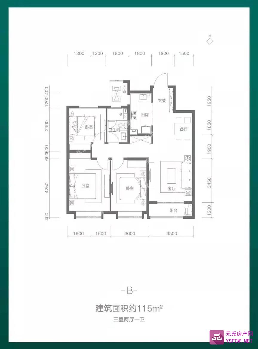 融创中心--建面 115.00㎡;