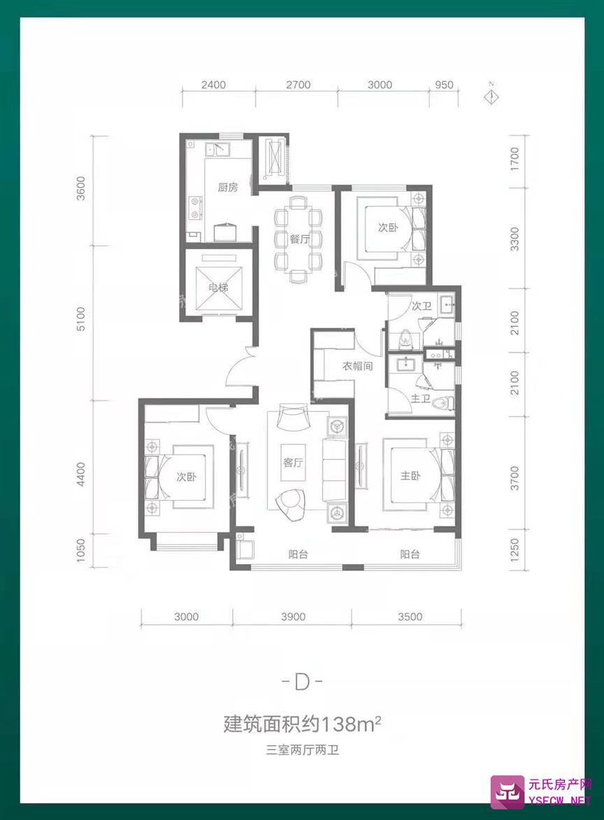 融创中心--建面 168.00㎡;