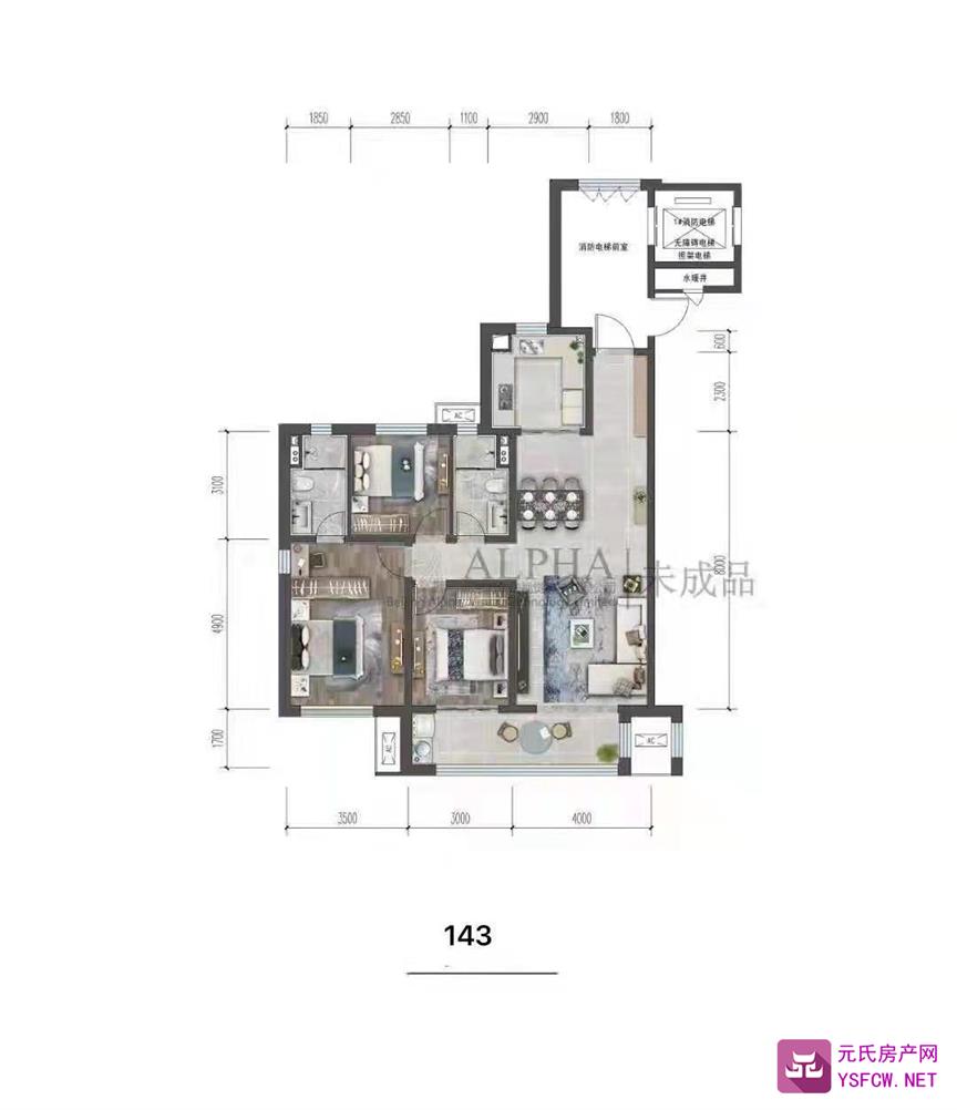 保利阅云台--建面 143.28㎡;