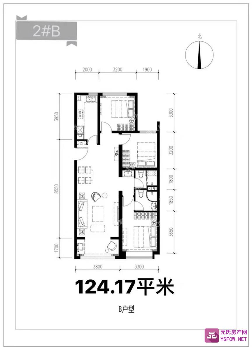 融创财富壹号--建面 124.17㎡;