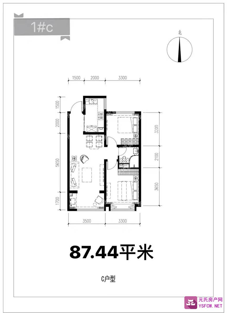 融创财富壹号--建面 87.44㎡;