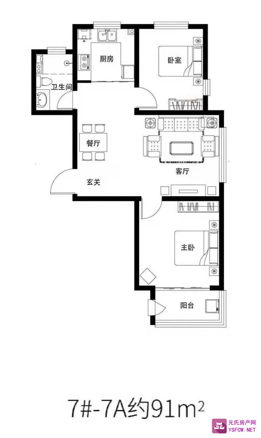 三盛璞悦长安--建面 90.00㎡;