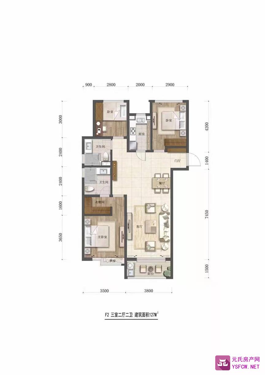 绿城诚园--建面 127.00㎡;