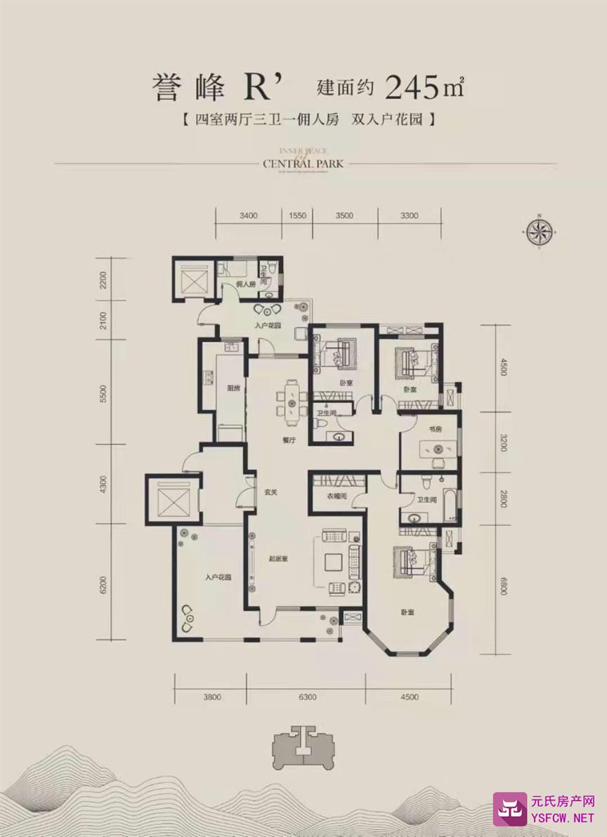 国仕山--建面 245.00㎡;