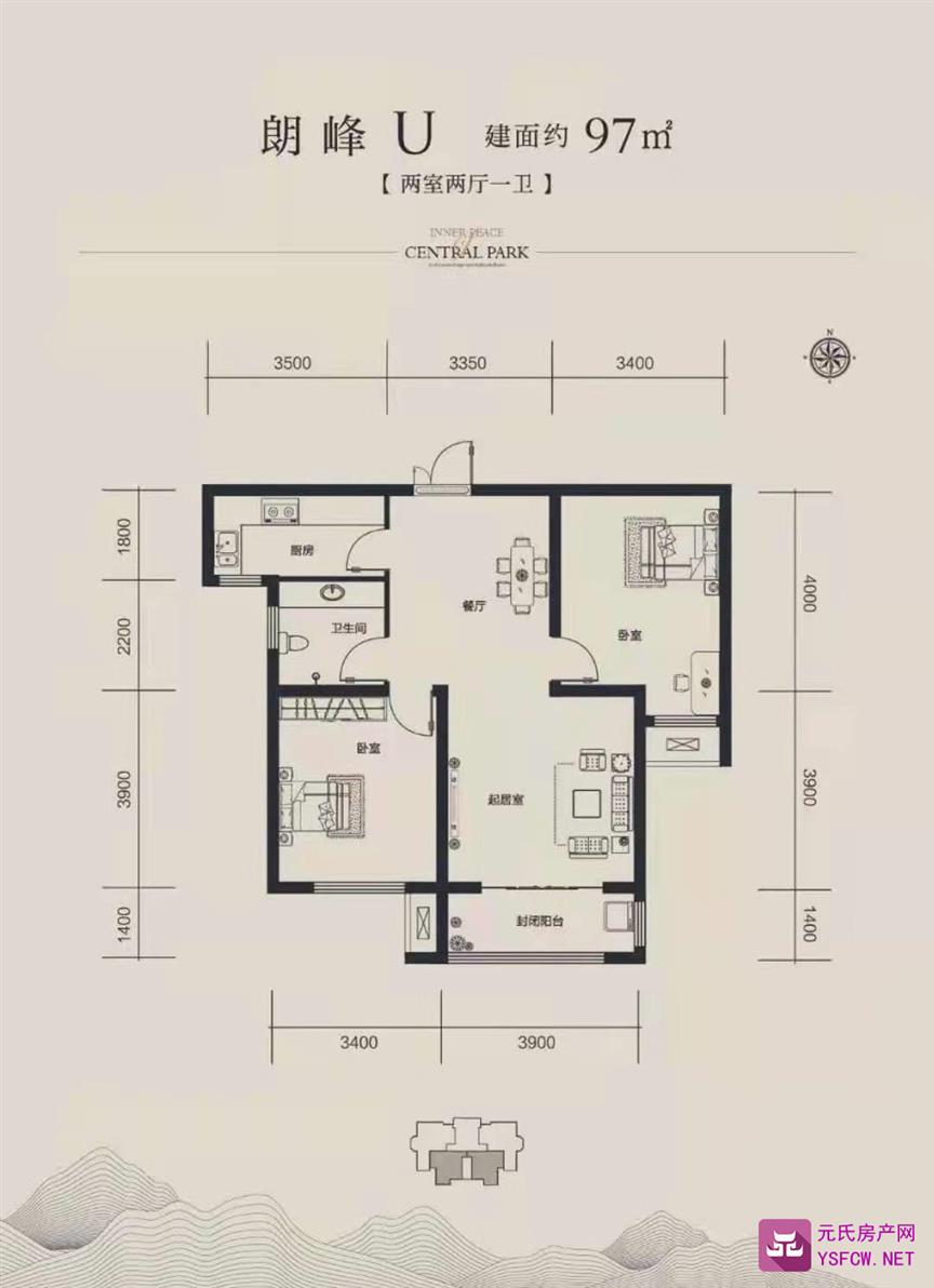 国仕山--建面 97.00㎡;