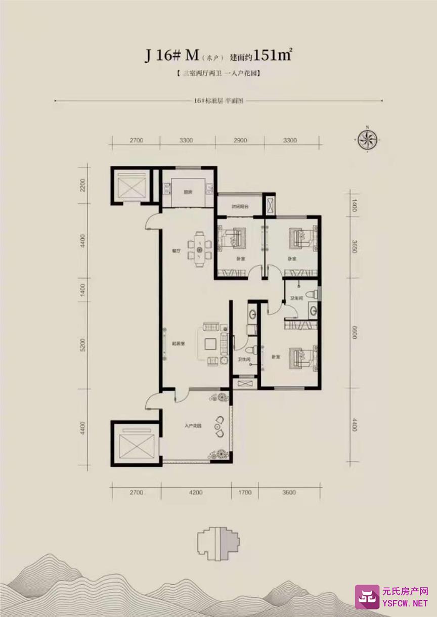 国仕山--建面 151.00㎡;