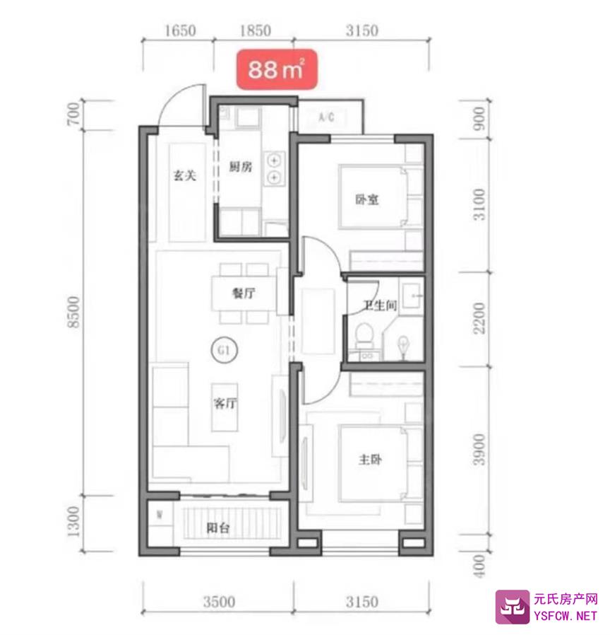 融创都会中心--建面 88.00㎡;