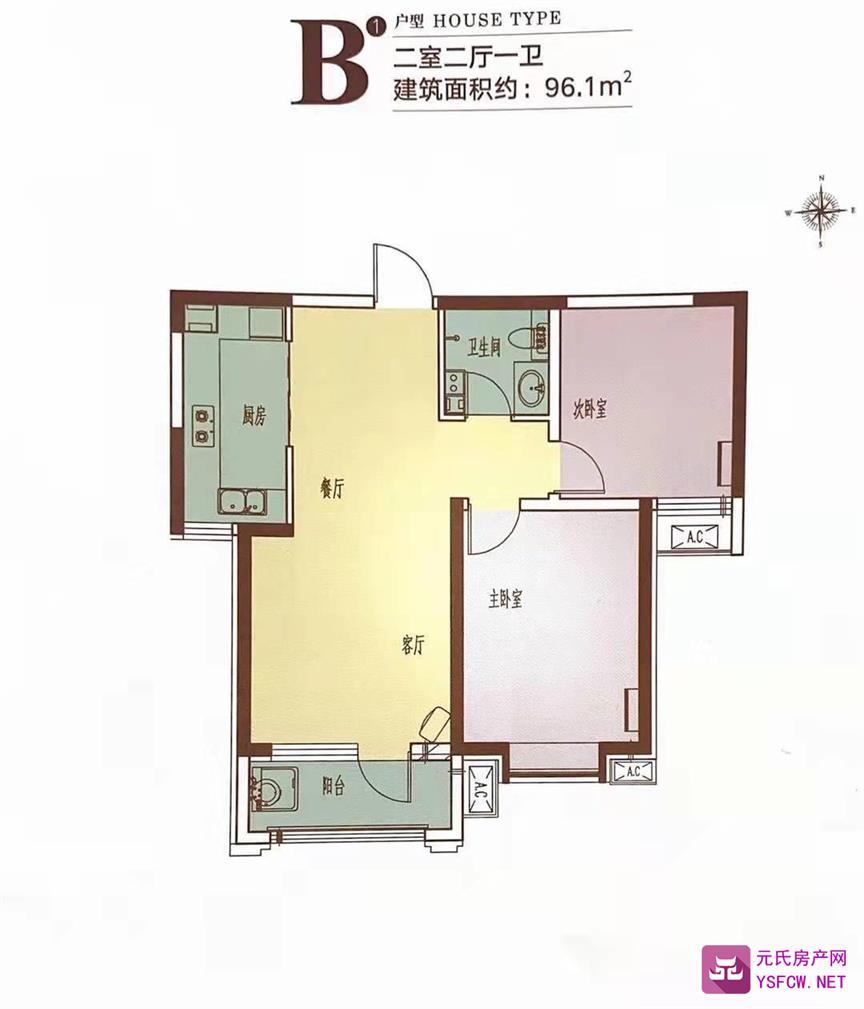 华融府--建面 96.10㎡;