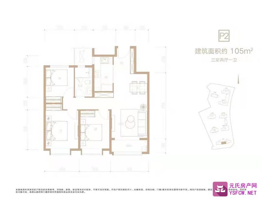 融创时代中心--建面 104.73㎡;