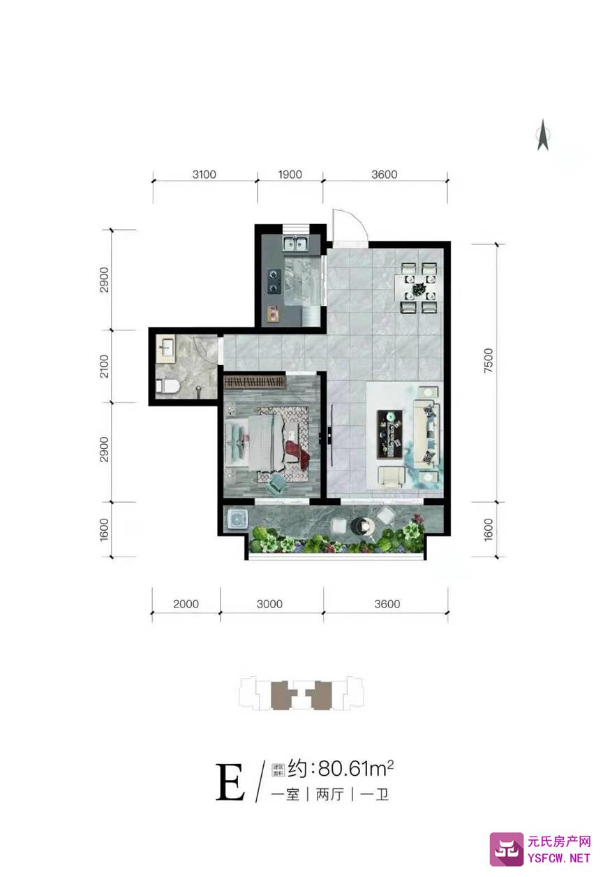 绿城慧园--建面 80.00㎡;