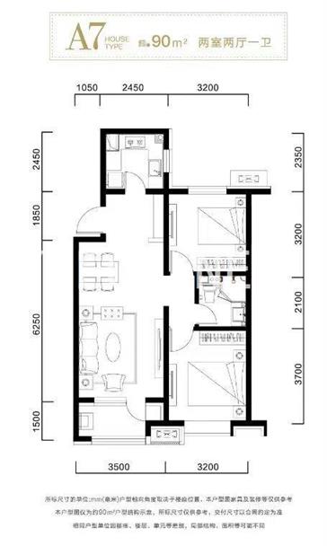 华远海蓝和光--建面 120.00㎡;