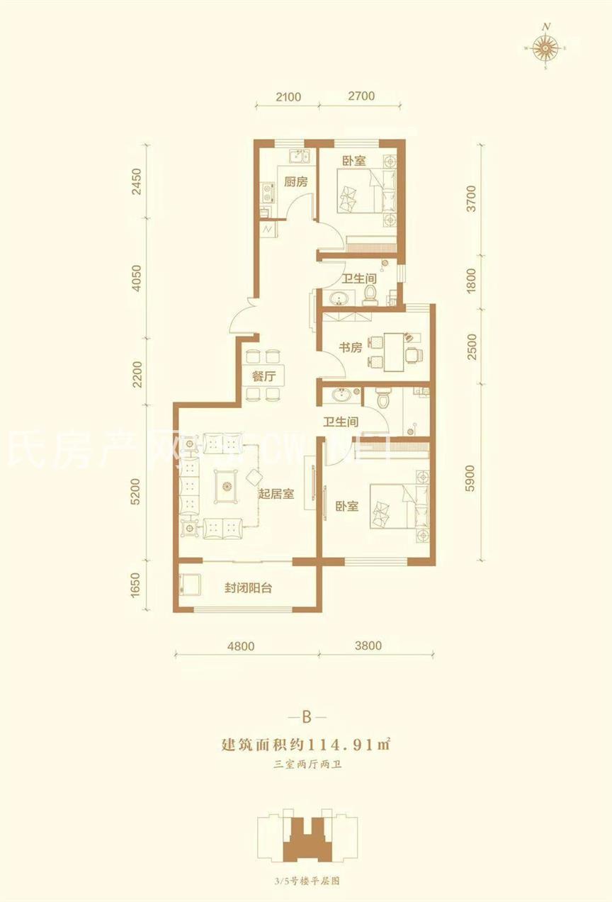 和西苑 --建面 114.00㎡;