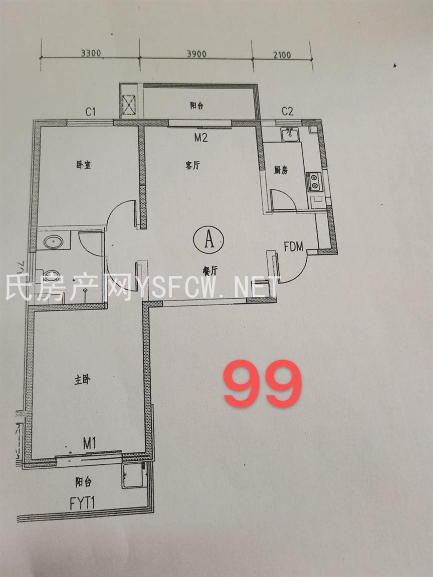 天伦锦城 --建面 99.72㎡;