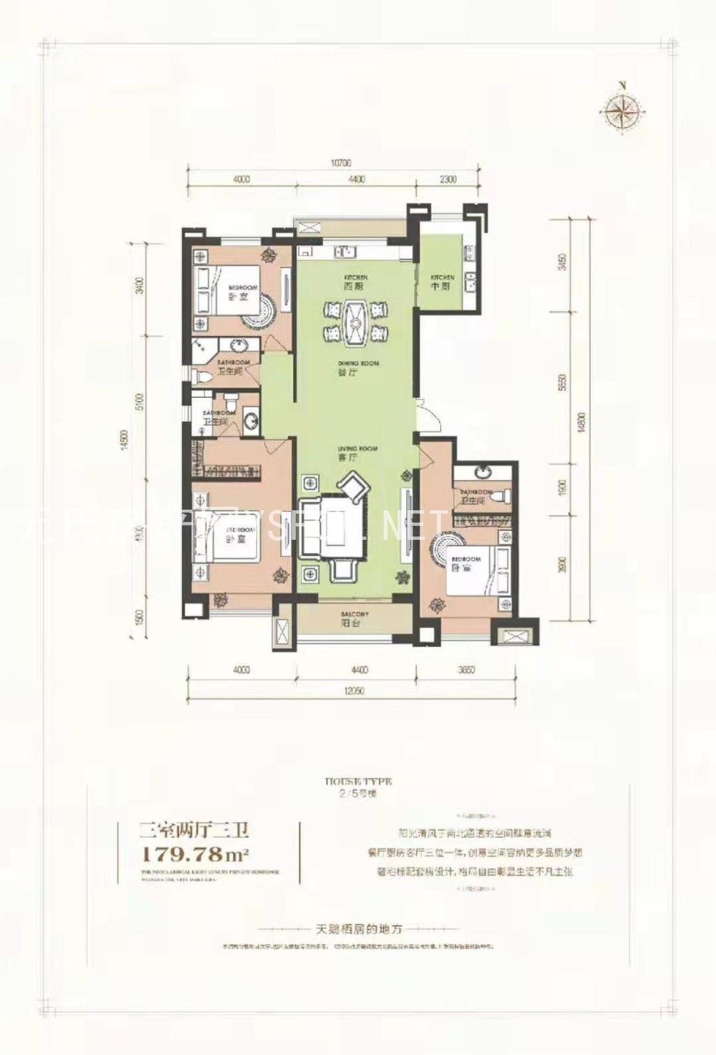 铂宫后海--建面 177.91㎡;