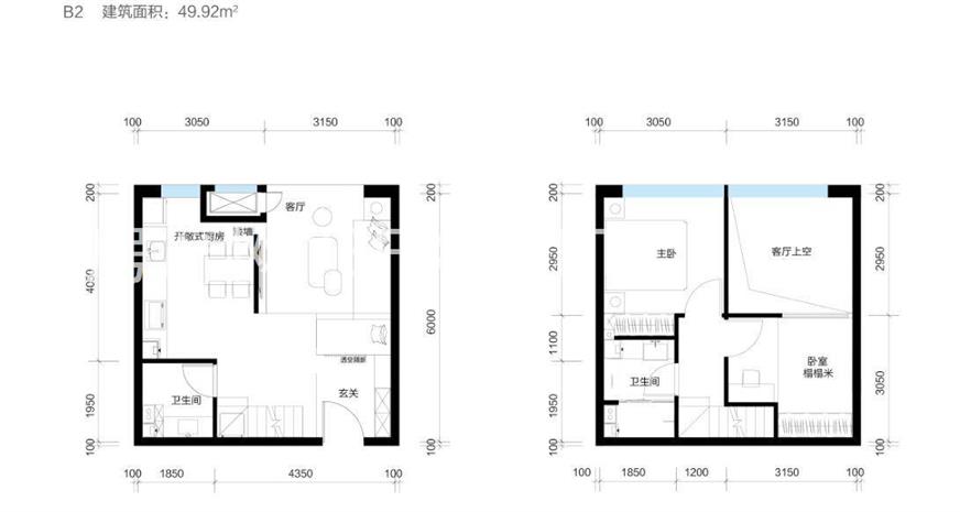 恒印广场-Loft公寓--建面 49.00㎡;