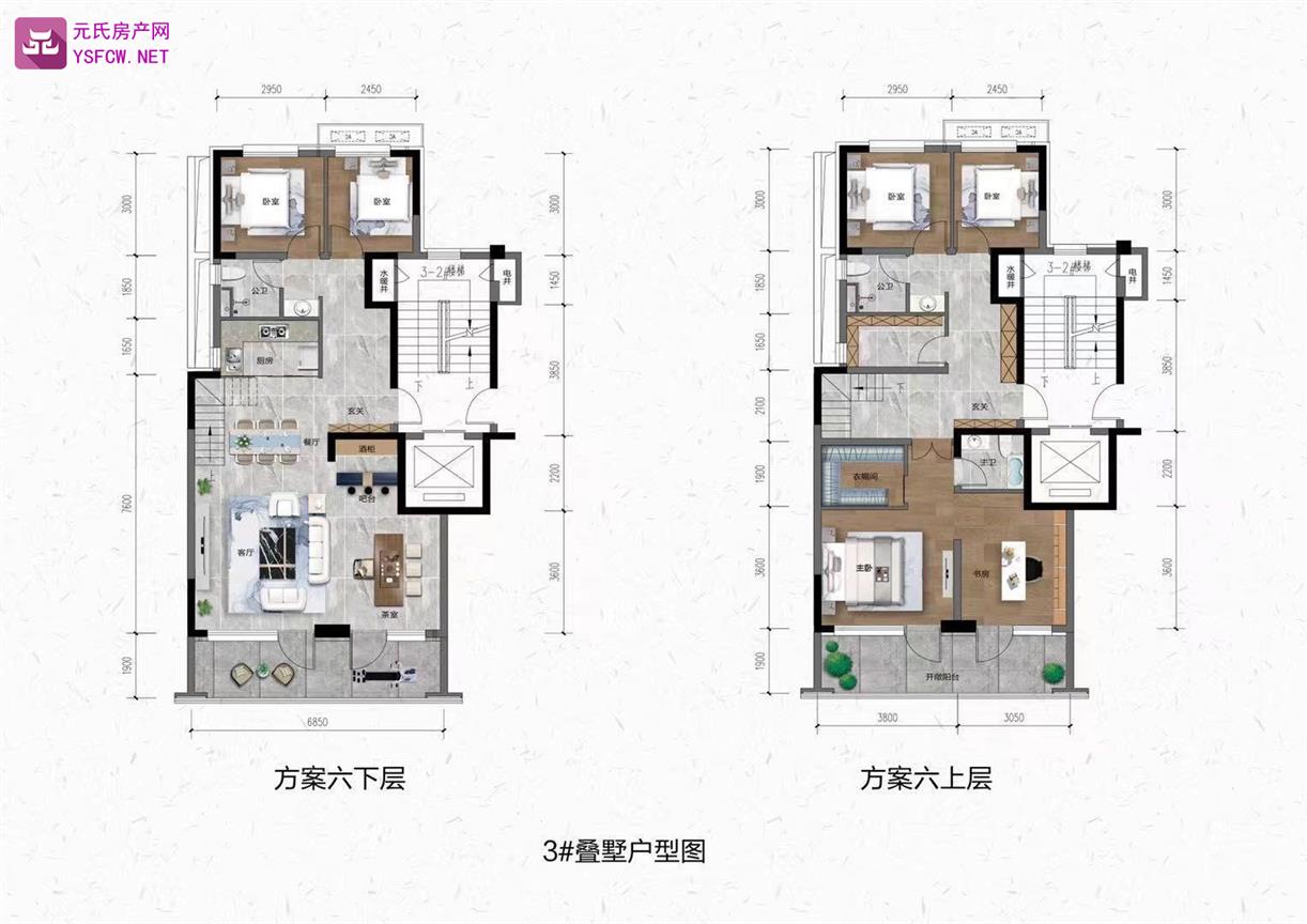 润江云璟（中山路旁）--建面 206.00㎡;