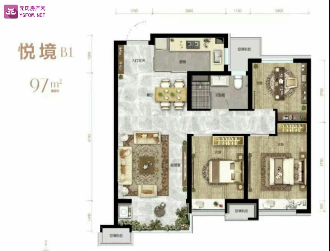 旭辉公元--建面 97.00㎡;