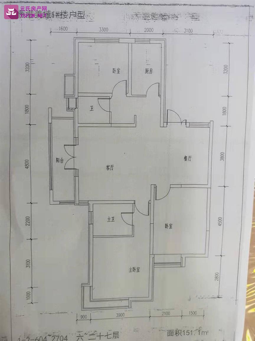 燕港美域 --建面 151.10㎡;