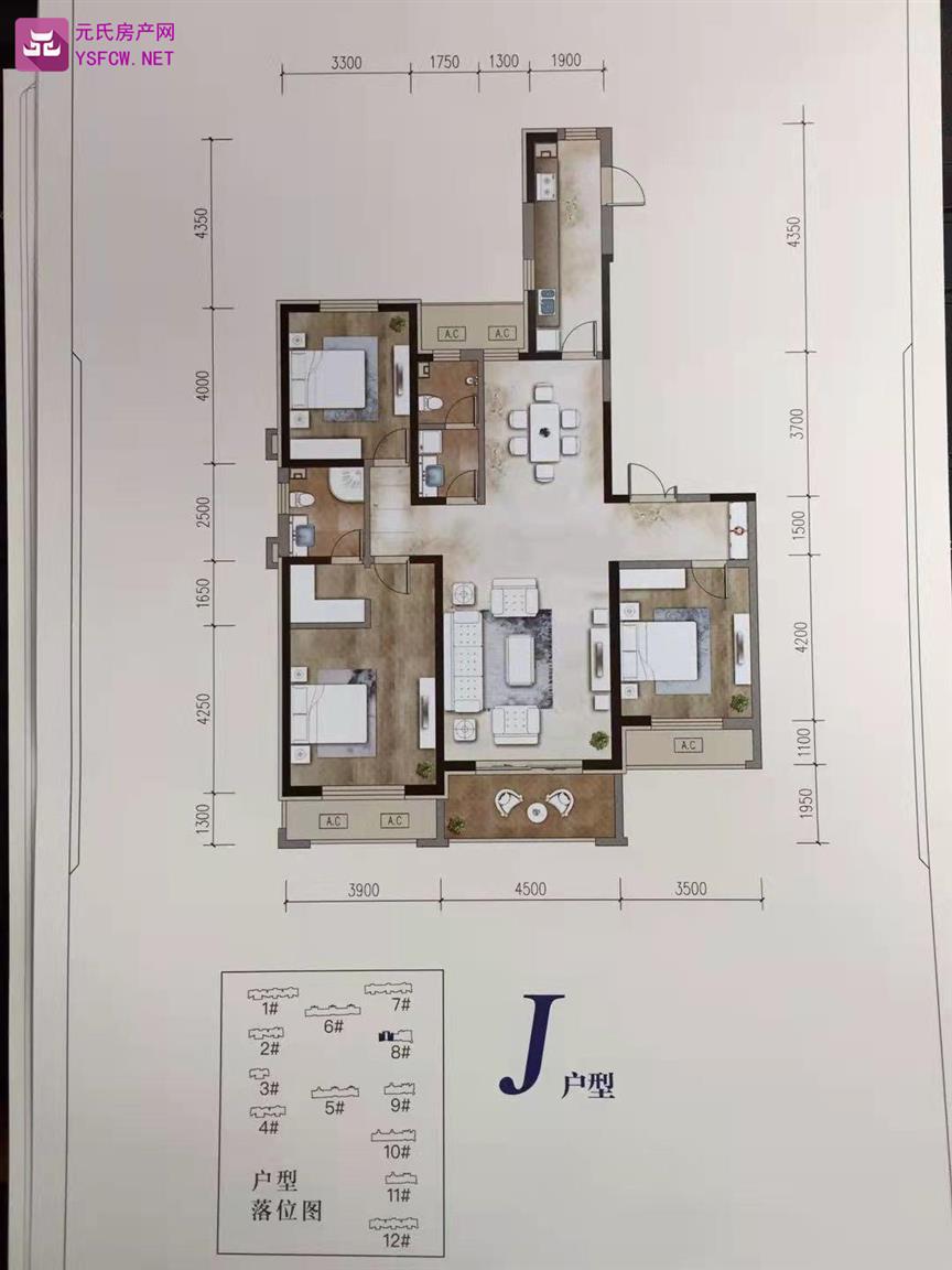 维多利亚时代 --建面 180.00㎡;