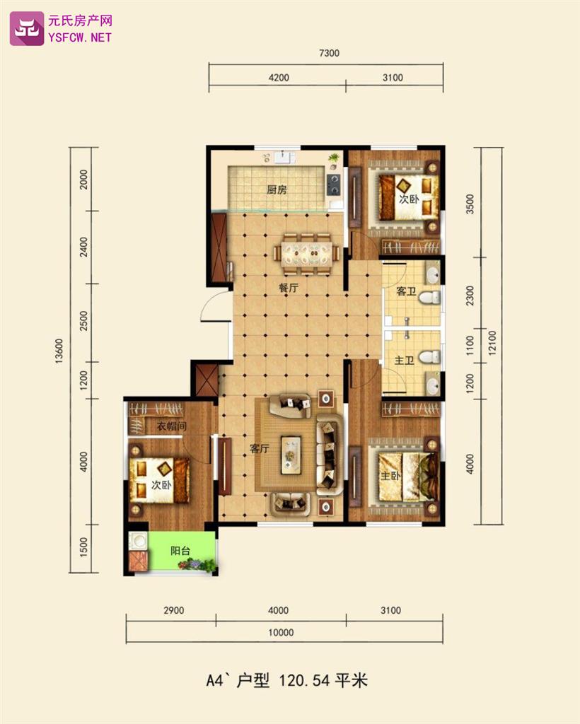 壹品观湖--建面 126.00㎡;