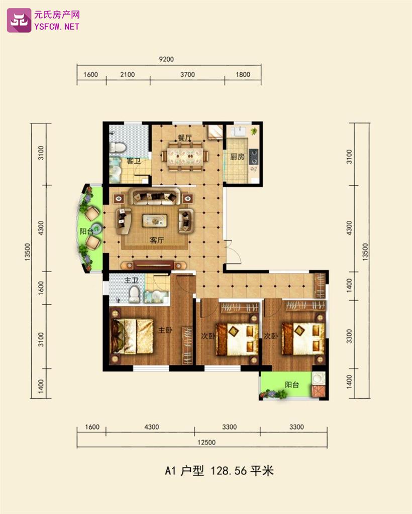 壹品观湖--建面 136.00㎡;