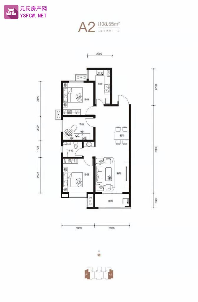 瑞祥华府 --建面 108.55㎡;