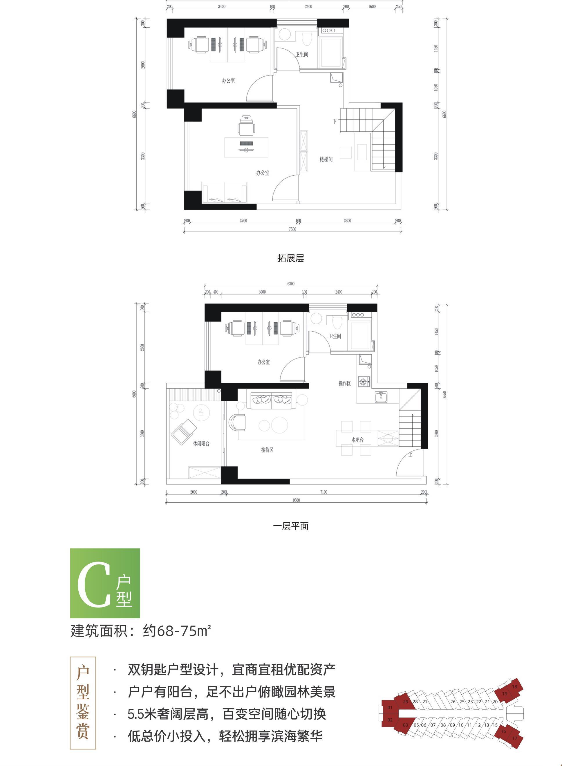 https://oss01.fangruan.com/upload/NewHouse/2023-10-06/638321882964847351_9bae664ce99c2e075327df50da_min.jpg--建面 68.00m²