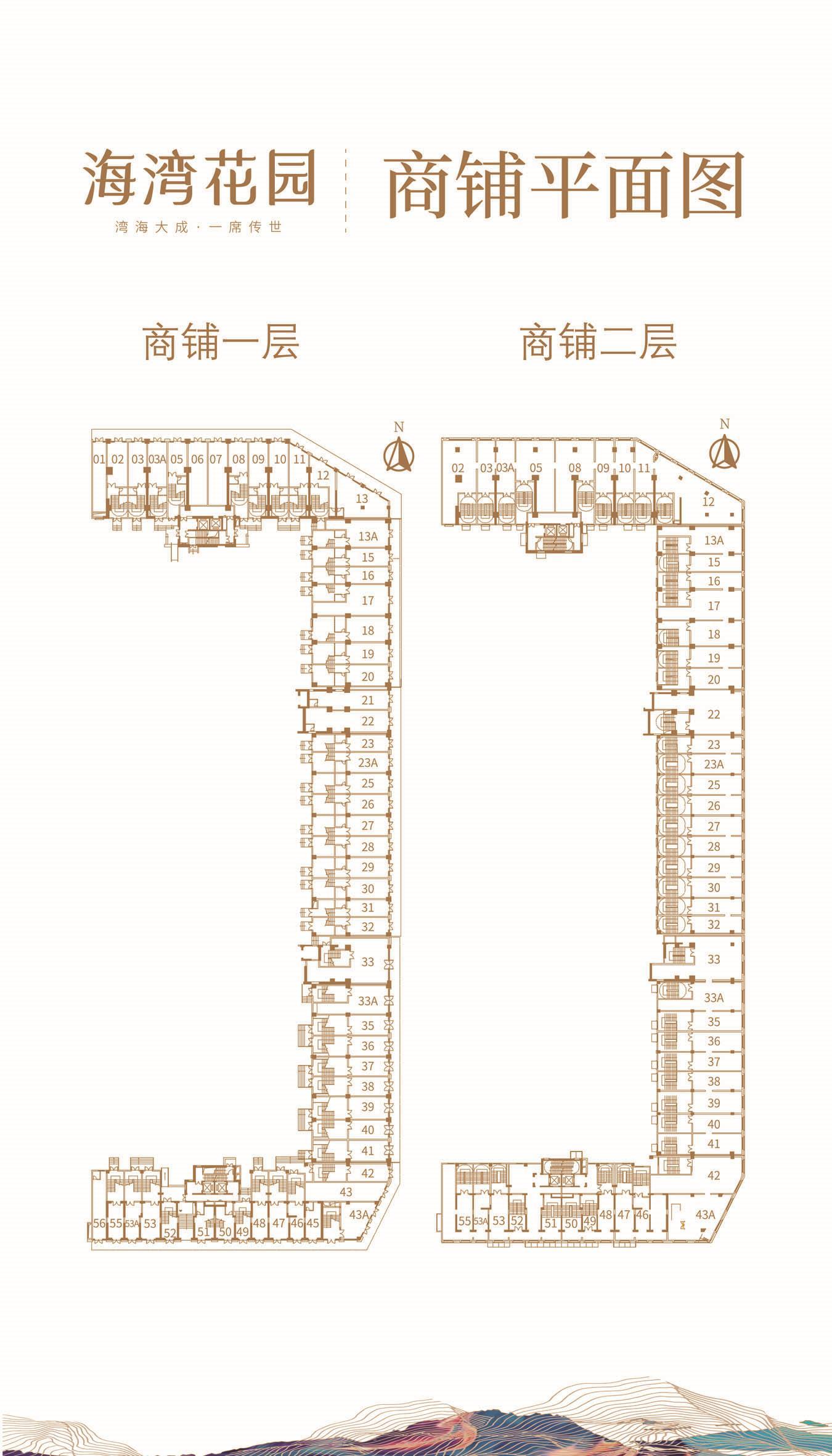 https://oss01.fangruan.com/upload/NewHouse/2023-10-06/638322029456724655_2803744d32857e82dc2b49f983_min.jpg--建面 45.00m²